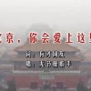 wps表格空行太多