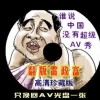 澳门香港旅游攻略图